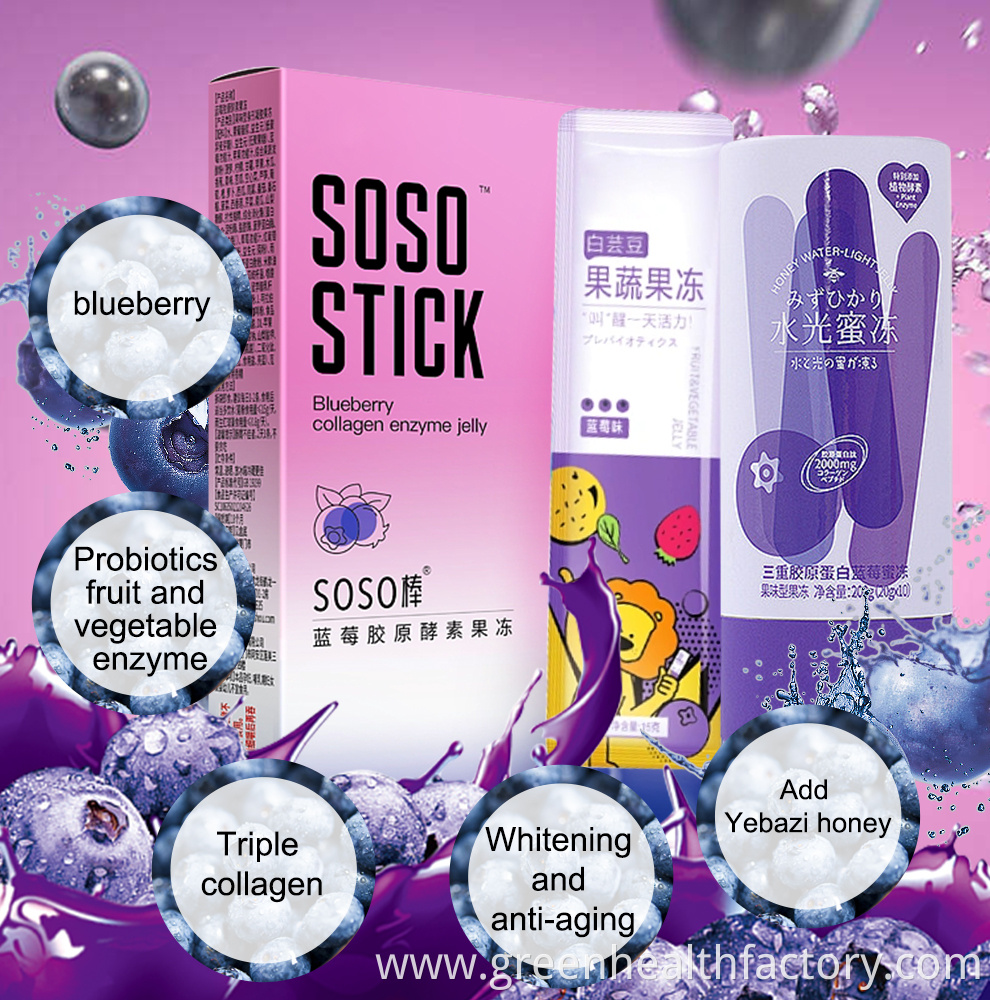 OEM/ODM Natural flavor Sugar Free Collagen Peptide Jelly Skin Whitening Collagen Jelly Vegan Jelly Stick